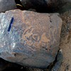 inscription of siglum WH 2474