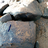 inscription of siglum WH 2474