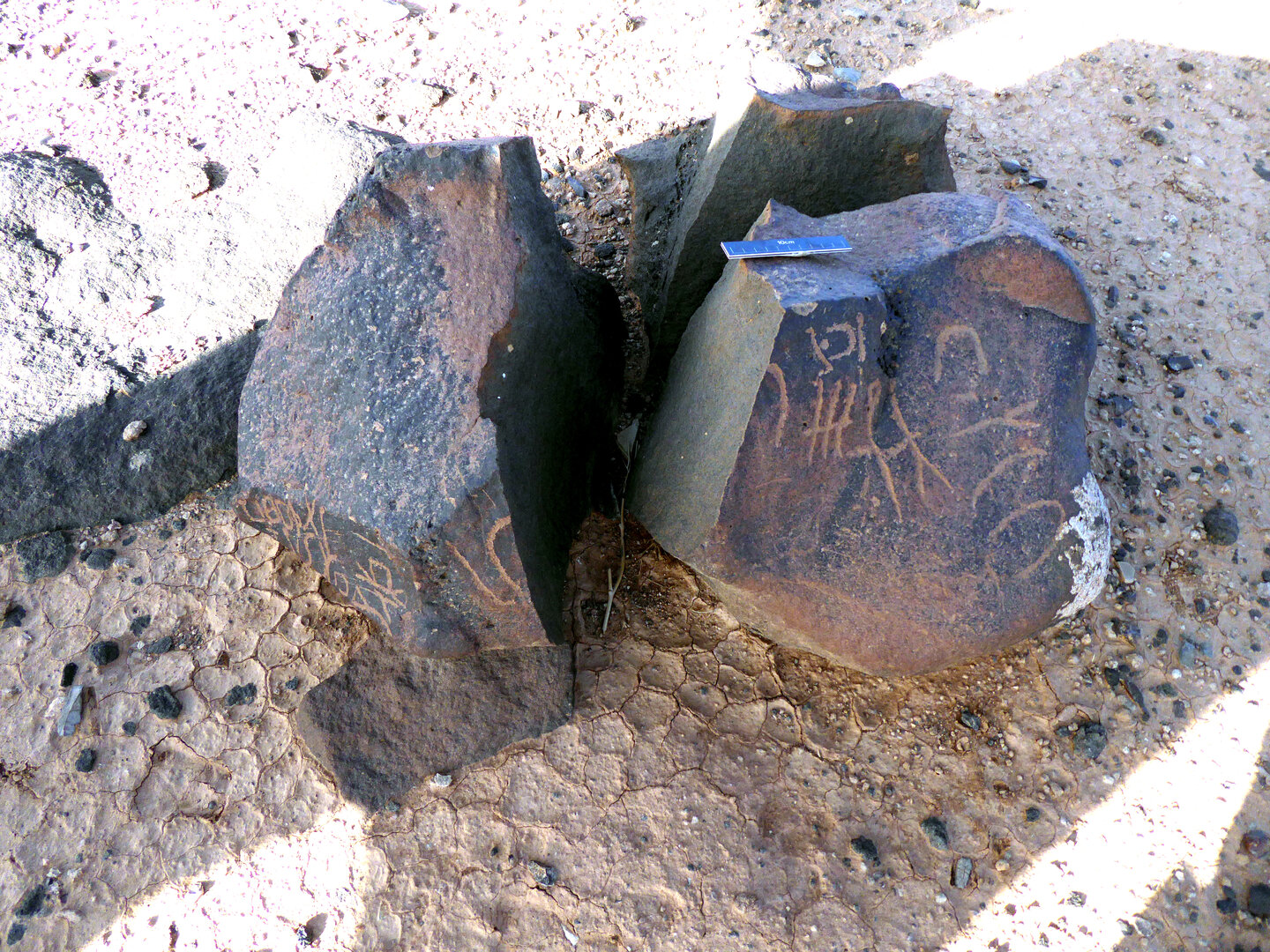 inscription of siglum WH 2485