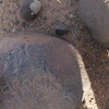 inscription of siglum WH 2487