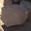 inscription of siglum WH 2493