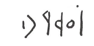 inscription of siglum WH 2497