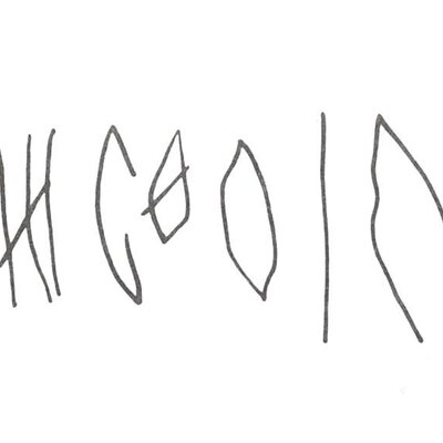 inscription of siglum WH 25