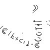 inscription of siglum WH 2500