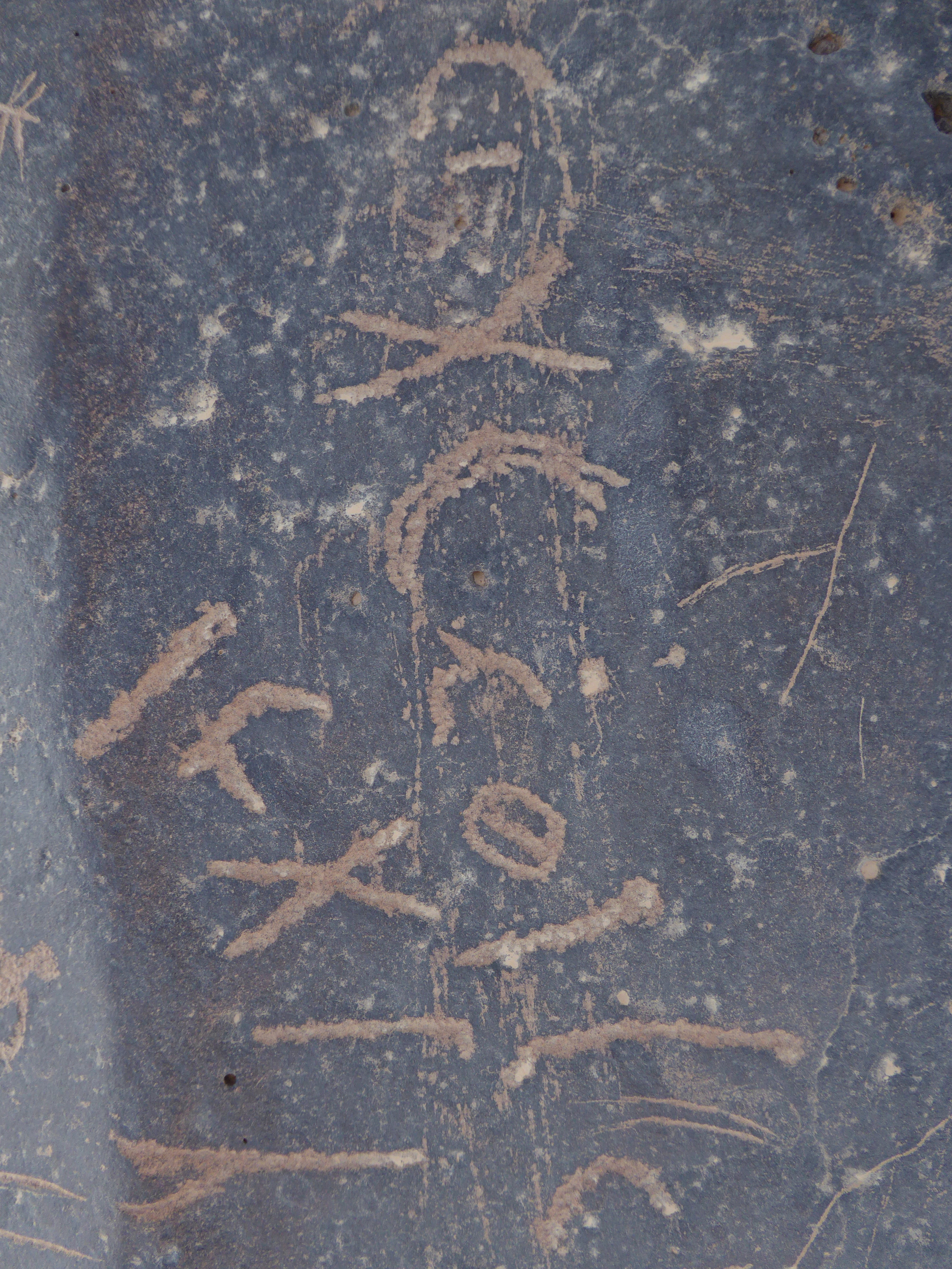 inscription of siglum WH 2502