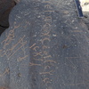 inscription of siglum WH 2502