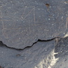 inscription of siglum WH 2502