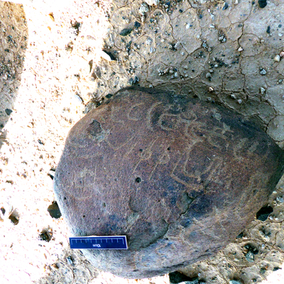 inscription of siglum WH 2503.1