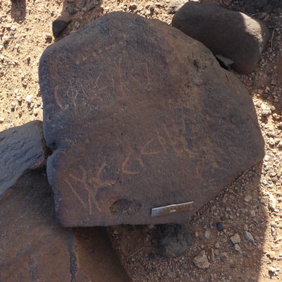 inscription of siglum WH 2506