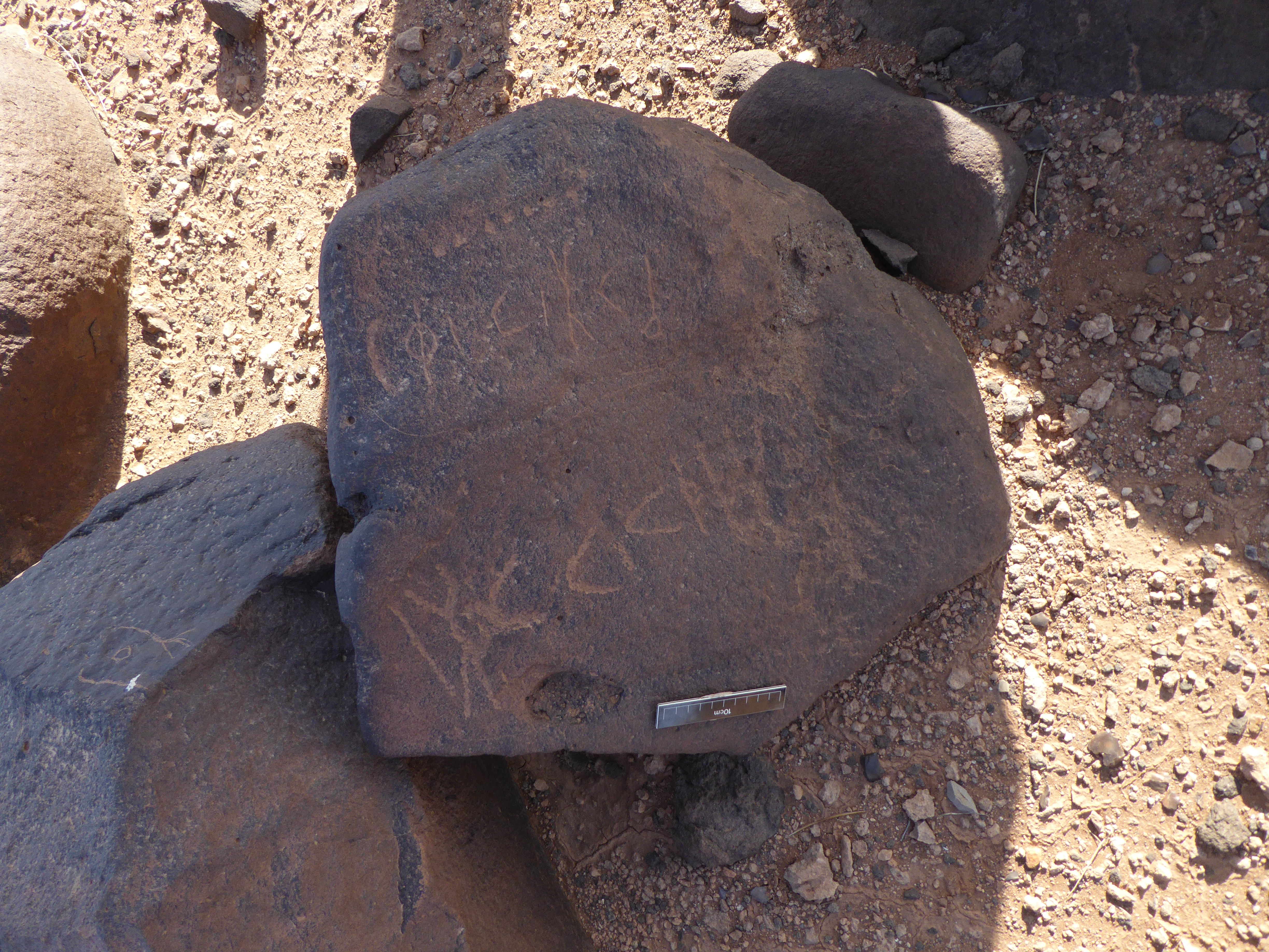 inscription of siglum WH 2506