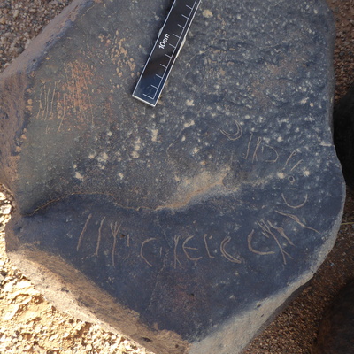 inscription of siglum WH 2510