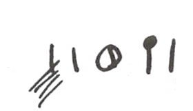 inscription of siglum WH 2511