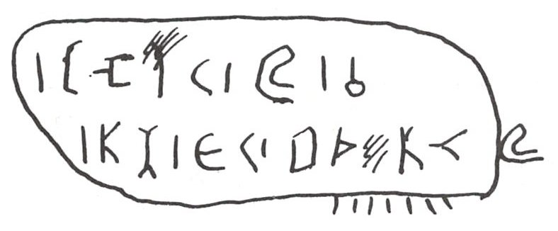 inscription of siglum WH 2515