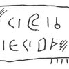 inscription of siglum WH 2515