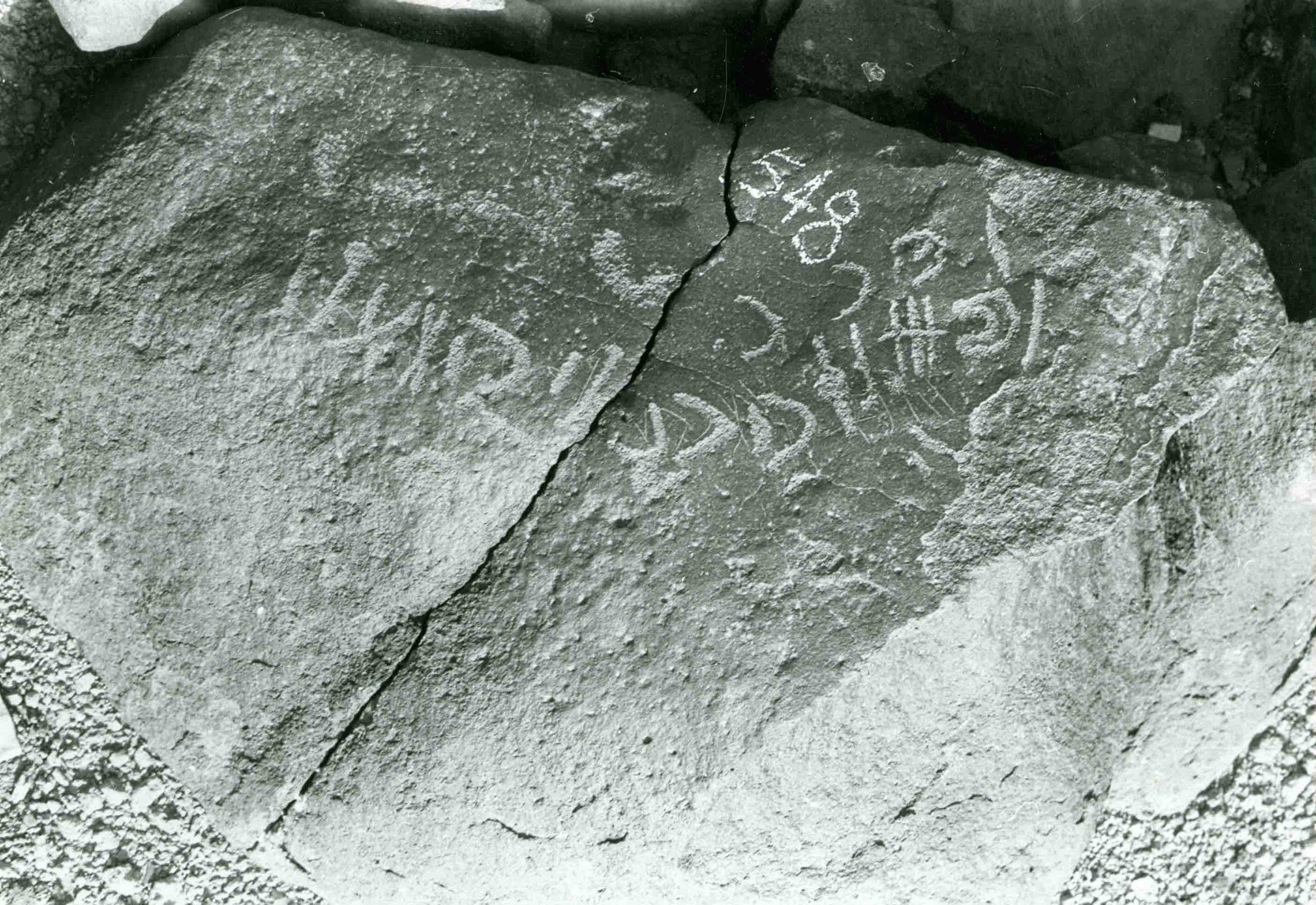 inscription of siglum WH 2520