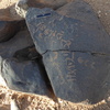 inscription of siglum WH 2520