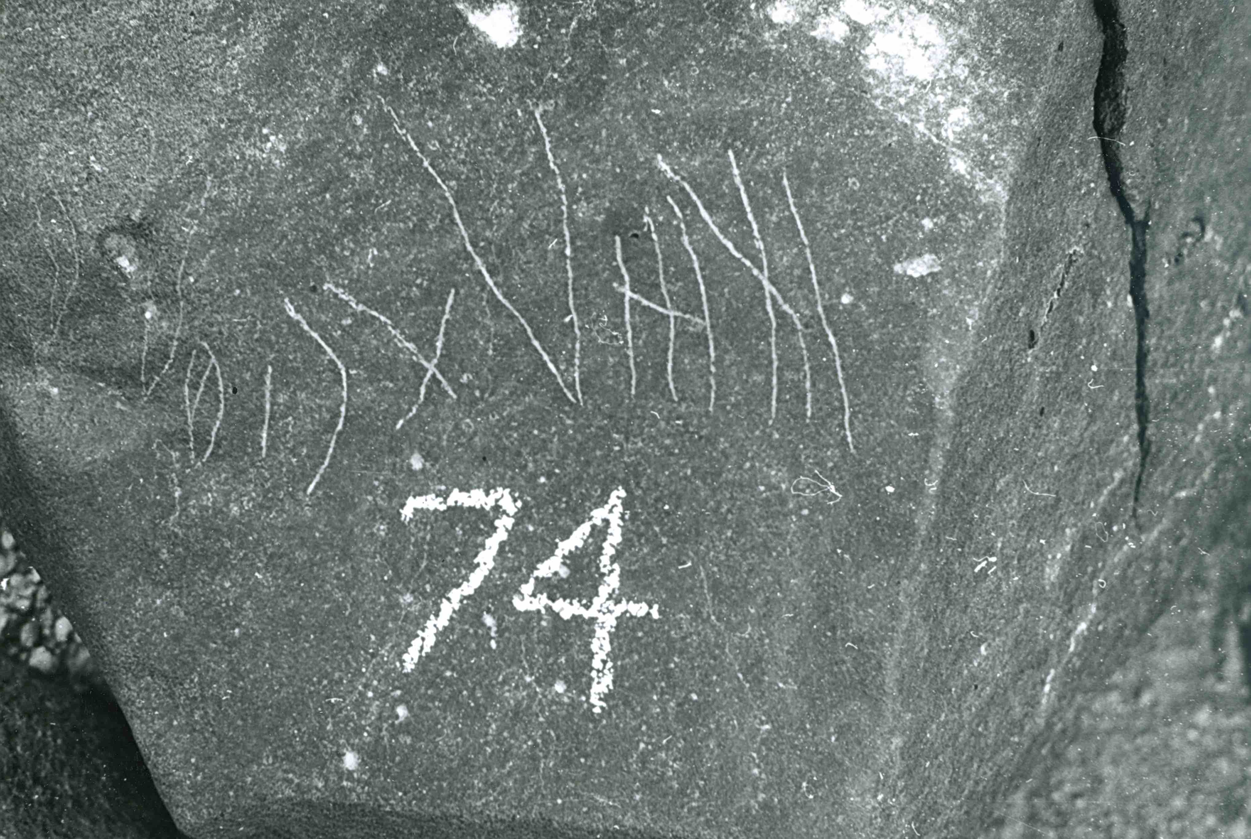 inscription of siglum WH 253