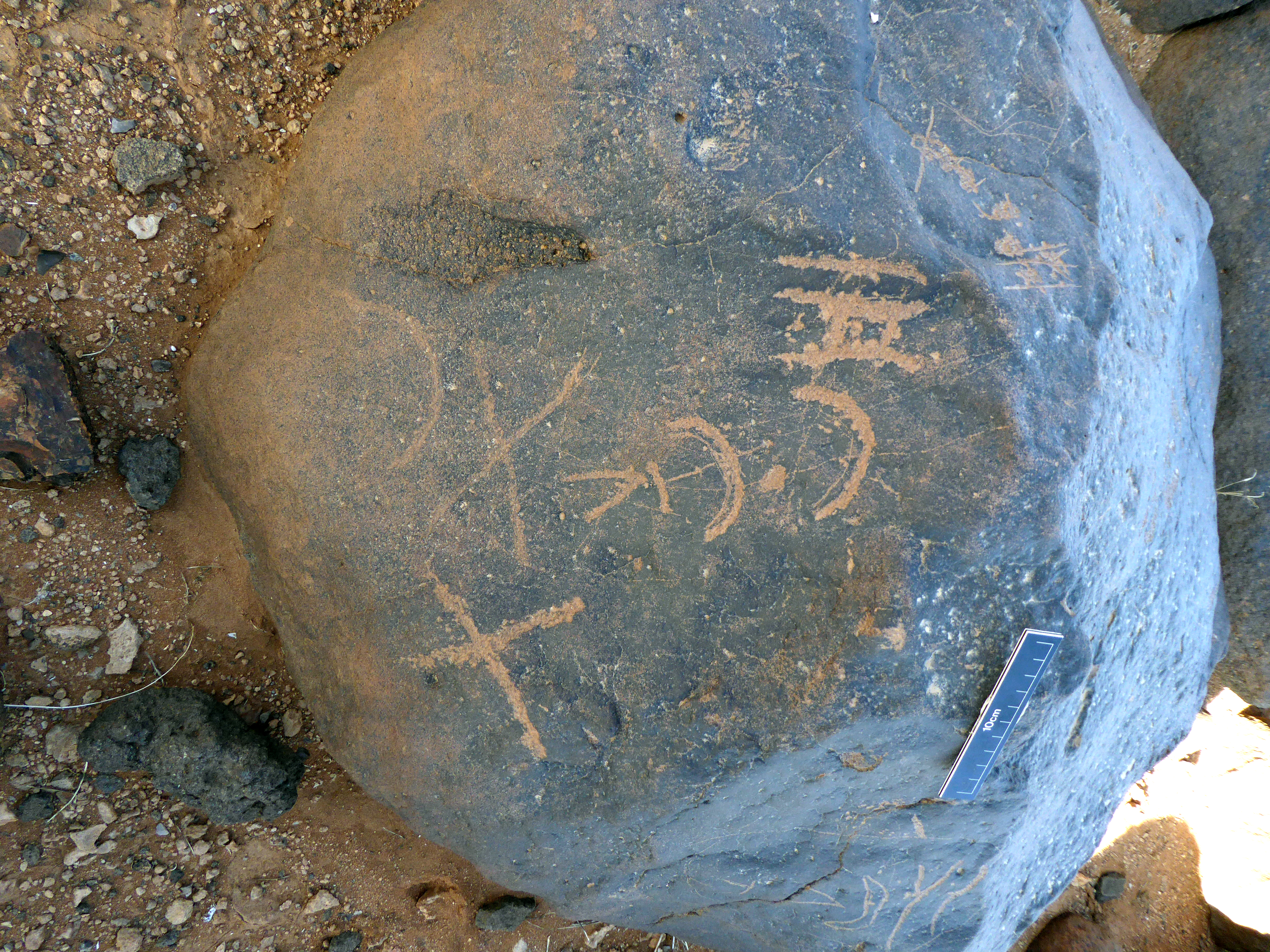 inscription of siglum WH 2535