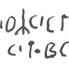 inscription of siglum WH 2542