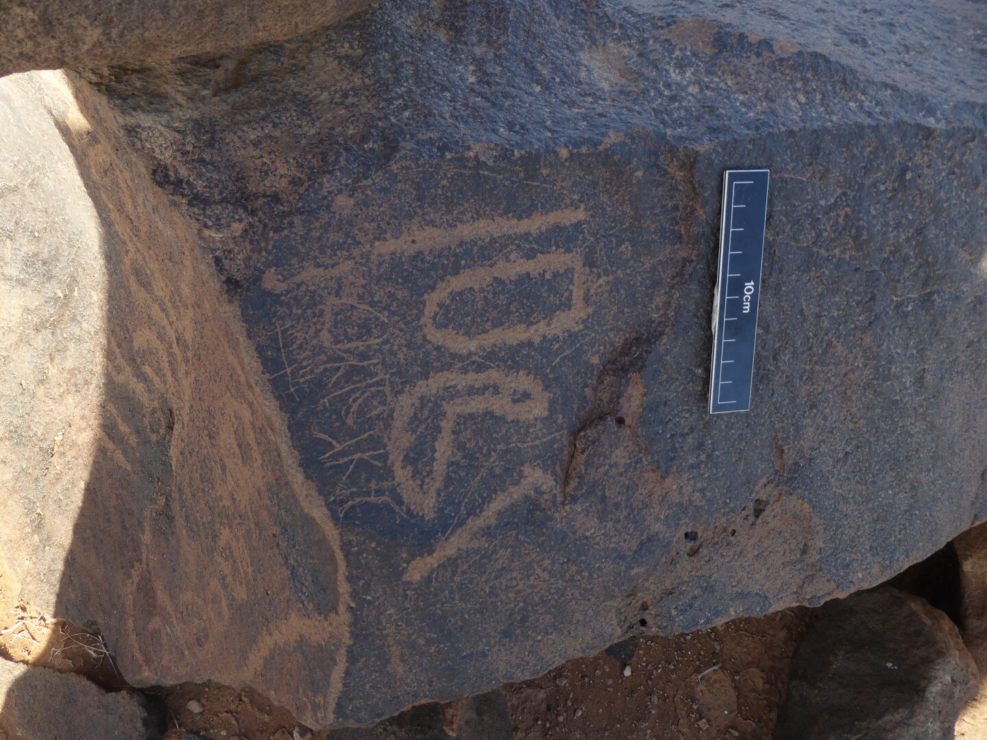 inscription of siglum WH 2549