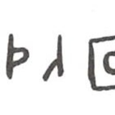 inscription of siglum WH 2554