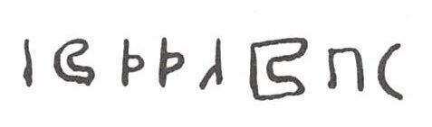 inscription of siglum WH 2554