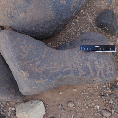 inscription of siglum WH 2556