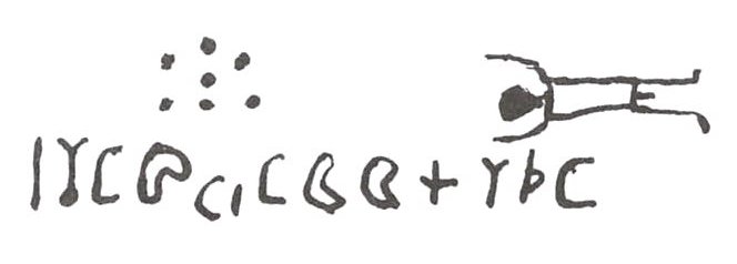 inscription of siglum WH 2558