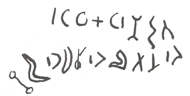 inscription of siglum WH 2560