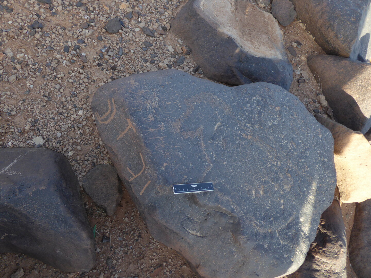 inscription of siglum WH 2563