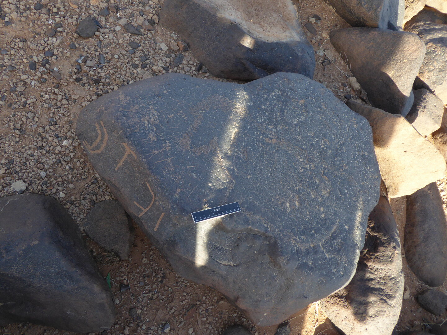 inscription of siglum WH 2564