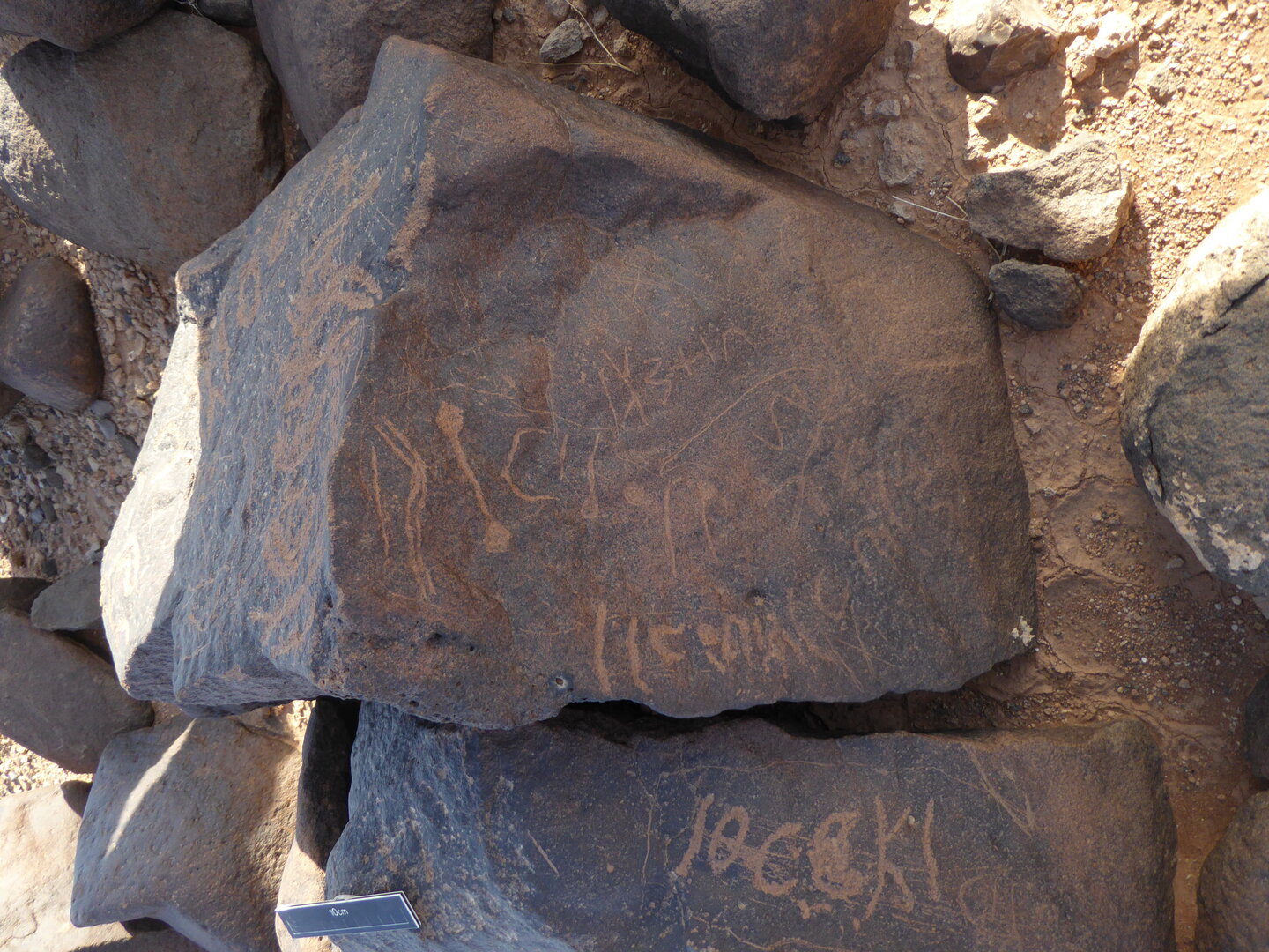 inscription of siglum WH 2565