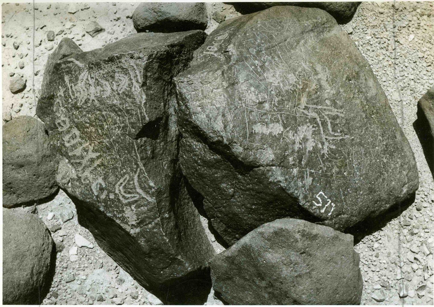 inscription of siglum WH 2571