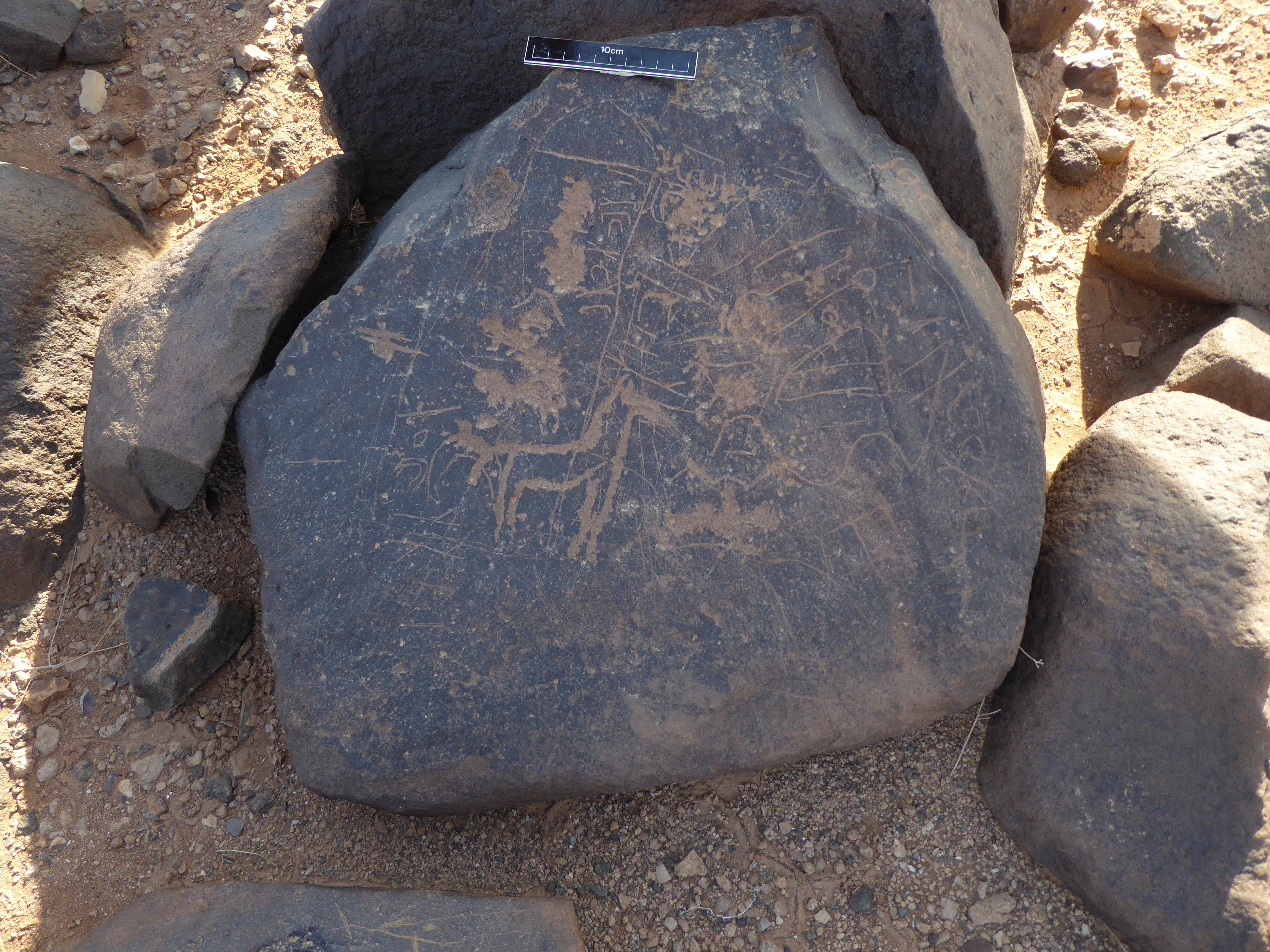 inscription of siglum WH 2571