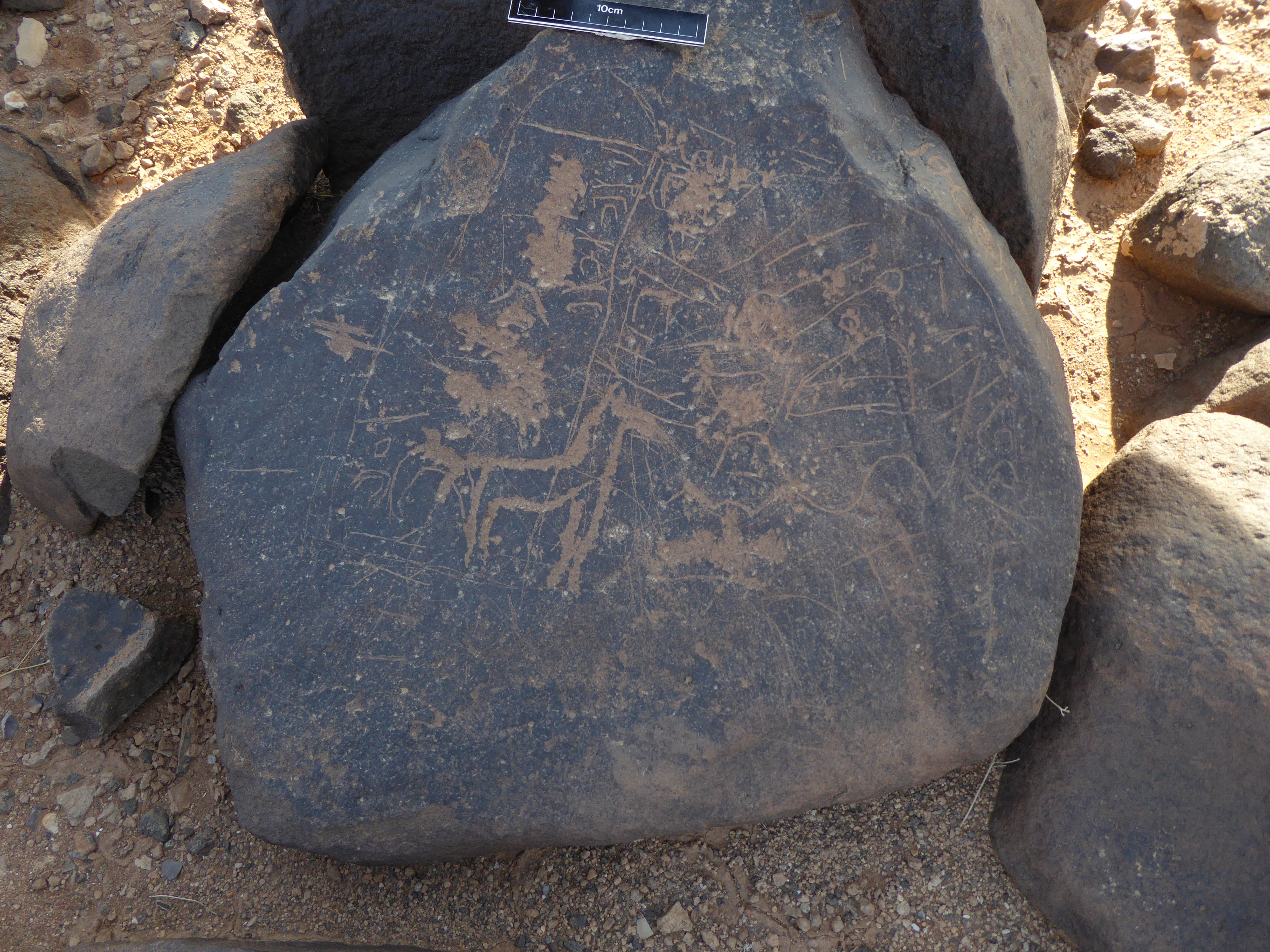 inscription of siglum WH 2571