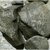 inscription of siglum WH 2571