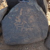 inscription of siglum WH 2571