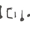 inscription of siglum WH 2574