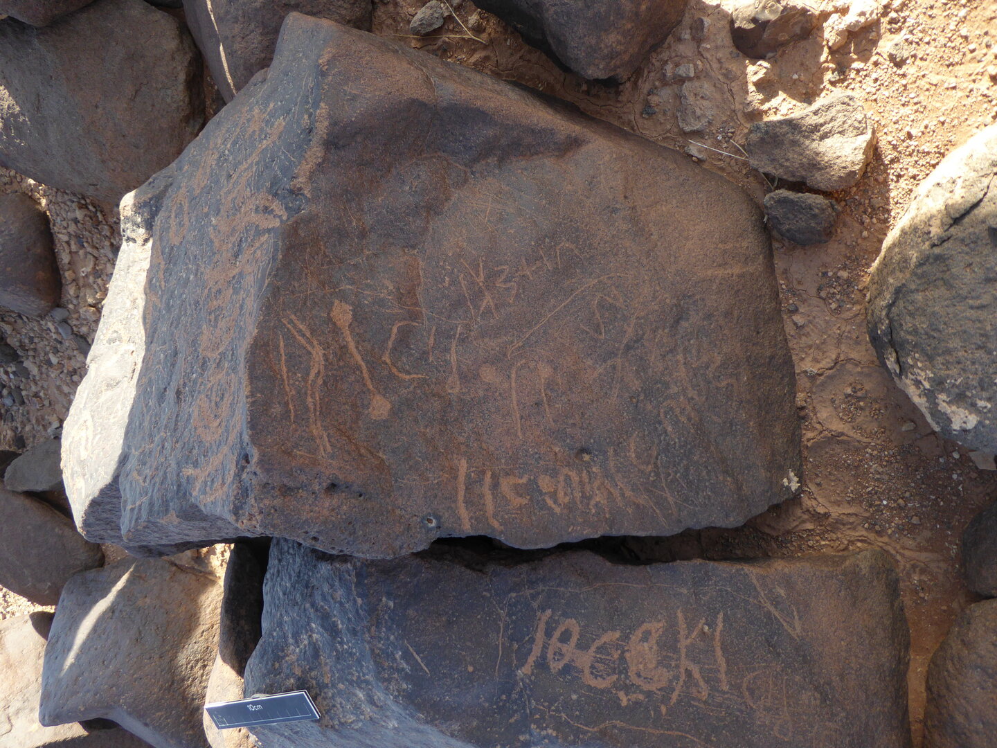 inscription of siglum WH 2575