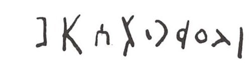 inscription of siglum WH 2577