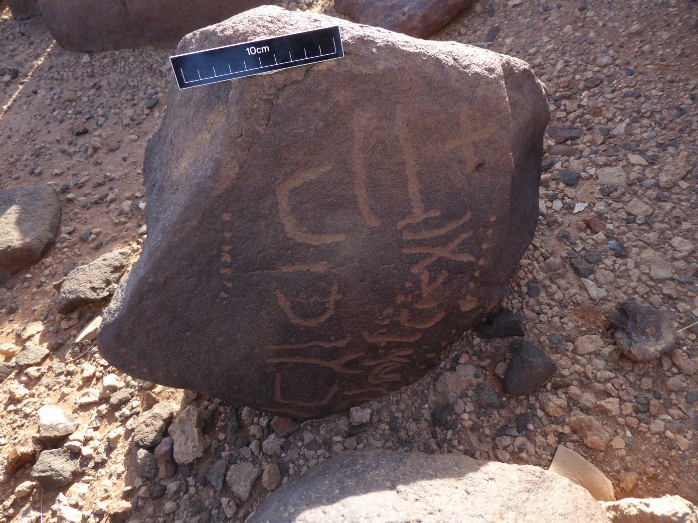 inscription of siglum WH 2581