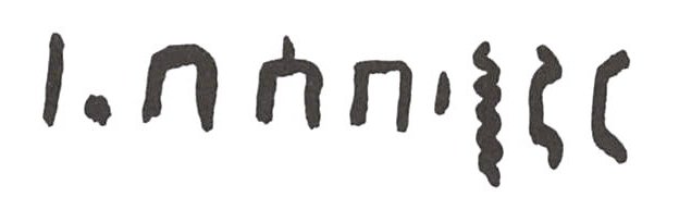 inscription of siglum WH 2586