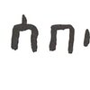 inscription of siglum WH 2586