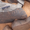 inscription of siglum WH 2586