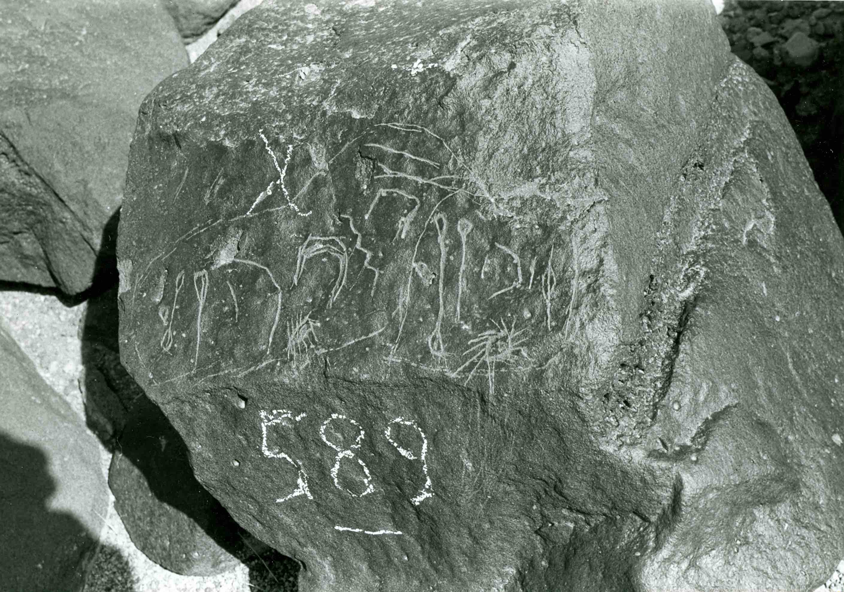 inscription of siglum WH 2589