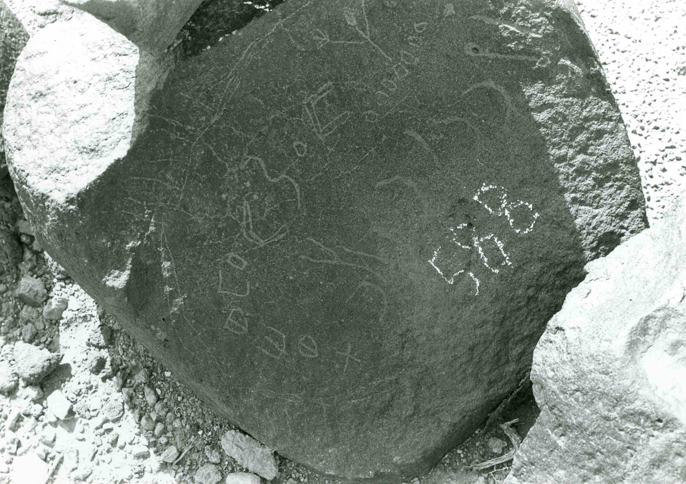 inscription of siglum WH 2598