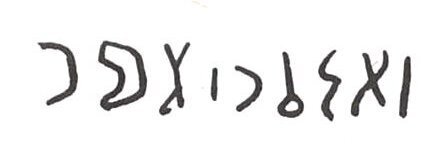 inscription of siglum WH 2602