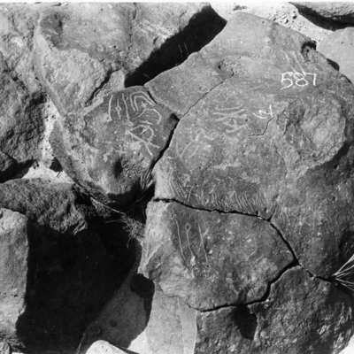 inscription of siglum WH 2604