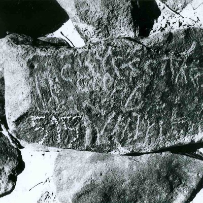 inscription of siglum WH 2610