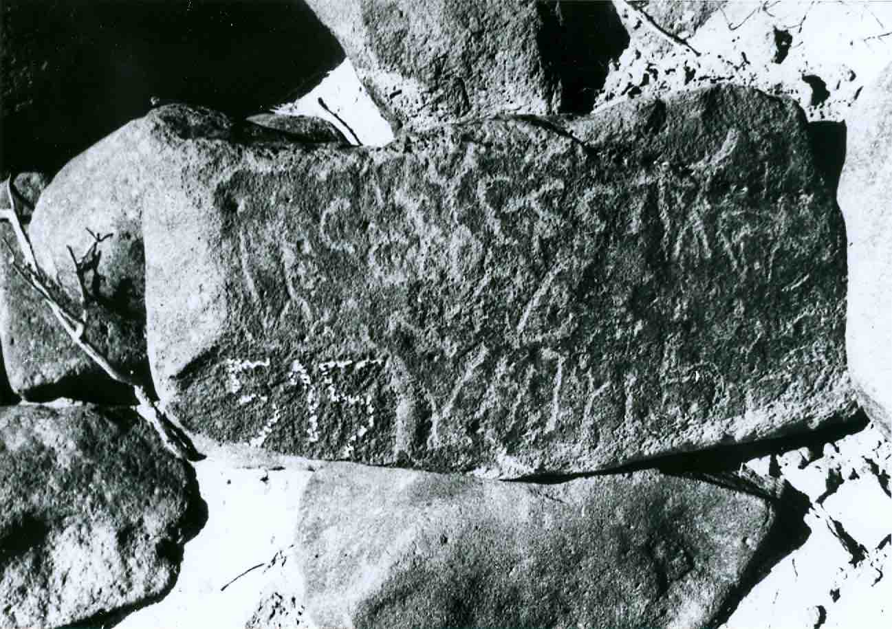 inscription of siglum WH 2610